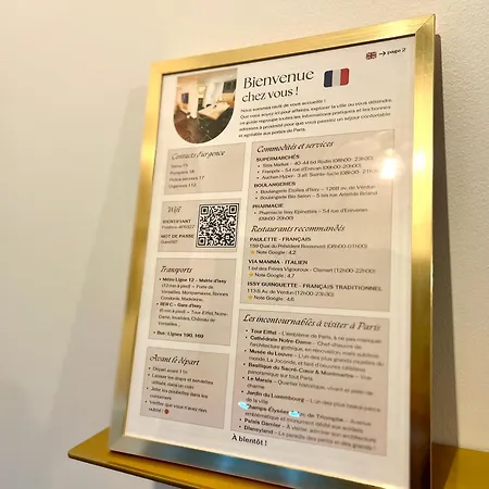 Maison 7personnes - Tour-eiffel Appartement *